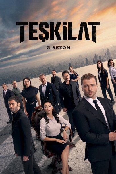 مسلسل المنظمة الموسم 6