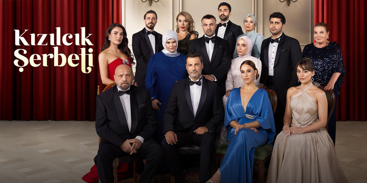 مسلسل شراب التوت الحلقة 106