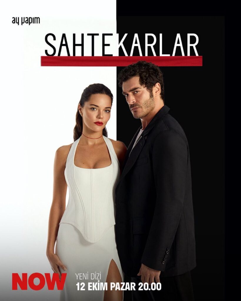 مسلسل المحتالون الحلقة 1 مترجمة