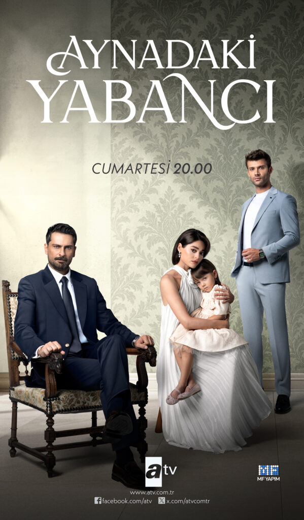 مسلسل غريب في المرآة الحلقة 3 مترجمة